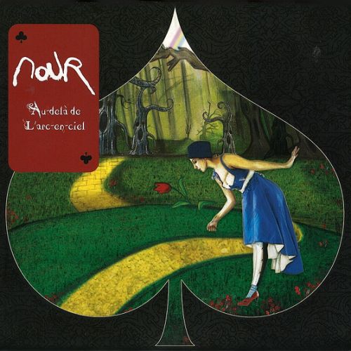 NOUR 'Au delà de l'Arc en Ciel' 2008